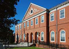 US Post Office-Salem Main