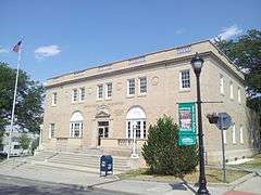 US Post Office-Buffalo Main