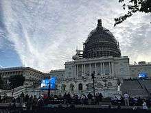 Exterior of Capitol