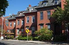 Urban Rowhouse