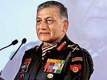 V K Singh