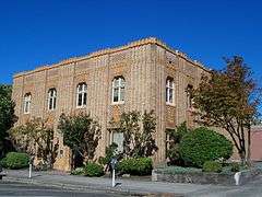 Vancouver Telephone Building