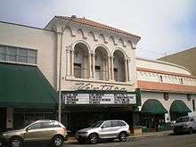 Front view of theatre