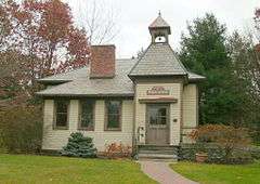 Verdoy Schoolhouse