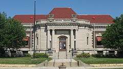 Danville Public Library