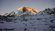 View on the way to Everest Base Camp Trek