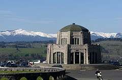 Vista House