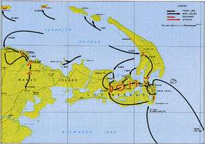 Topographic map of the islands surrounding Seeadler Harbour. There are four small islands to the north, while the much larger Los Negros is to the east and southeast and Manus lies to the southwest.