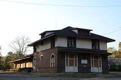 Warren and Ouachita Valley Railway Station