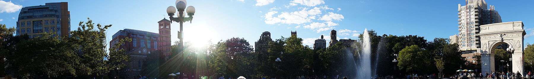 New York University campus