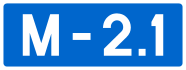 M-2.1 highway shield}}