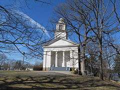 Whitneyville Congregational Church