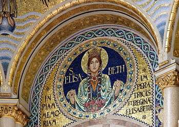 Detail from the ceiling of the Elisabethkapelle.