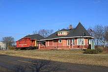 McHattie Park, South Lyon, Michigan