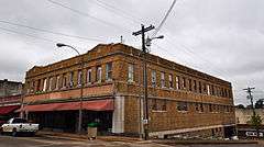 Wright-Dalton-Bell-Anchor Department Store Building